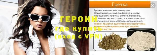 jwh Козловка