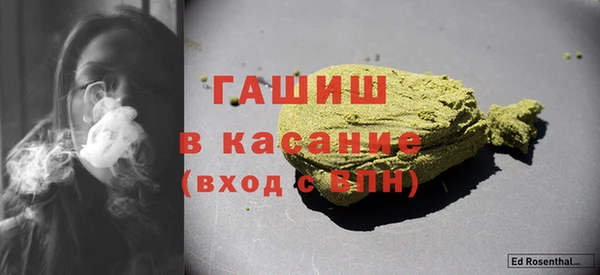 меф VHQ Кодинск