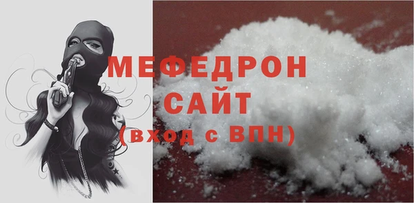 jwh Козловка