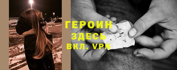 ALPHA-PVP Козельск
