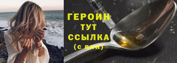 ALPHA-PVP Козельск