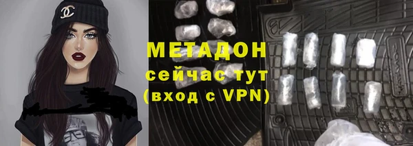 jwh Козловка