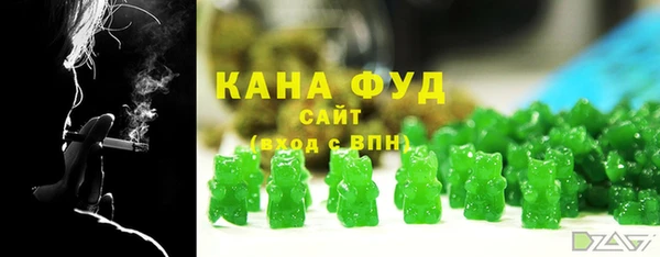 меф VHQ Кодинск