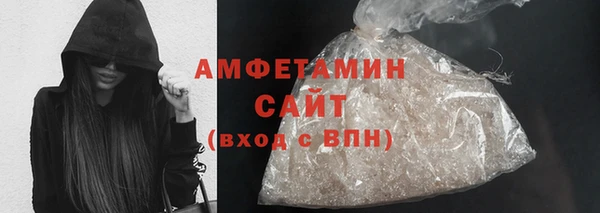 ALPHA-PVP Козельск