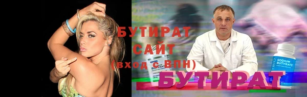 jwh Козловка