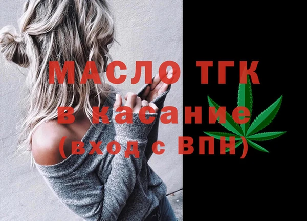 ALPHA-PVP Козельск