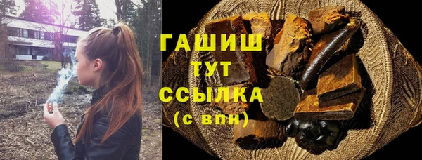 меф VHQ Кодинск