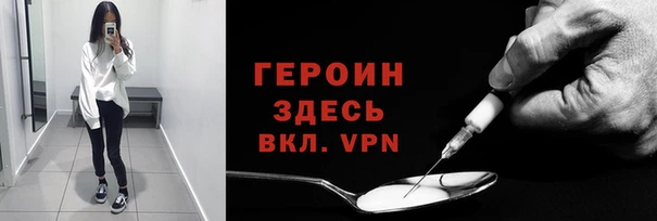jwh Козловка