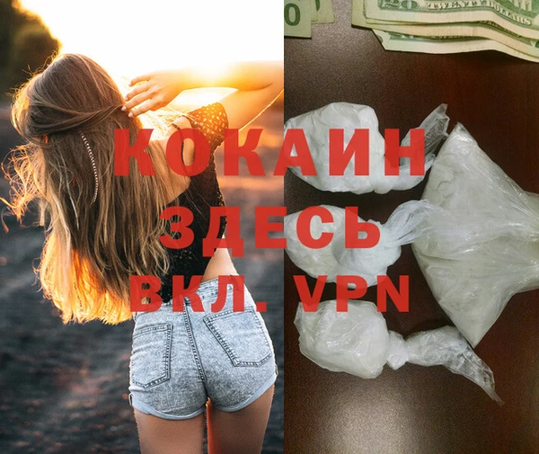 jwh Козловка