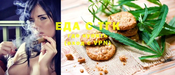 меф VHQ Кодинск