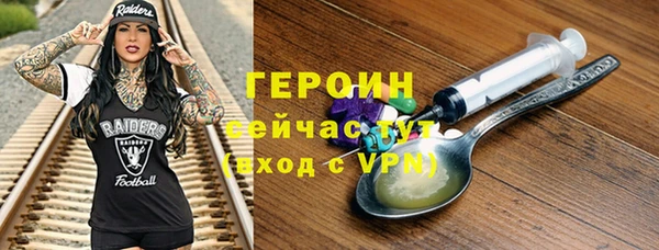 jwh Козловка