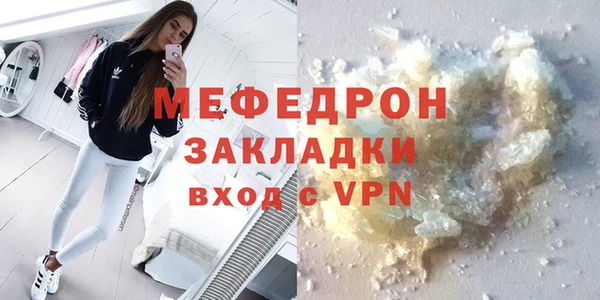 jwh Козловка