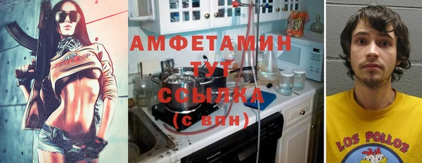 jwh Козловка