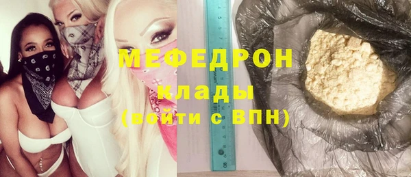 ALPHA-PVP Козельск