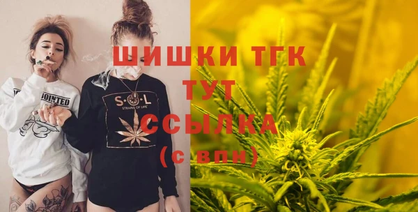 меф VHQ Кодинск