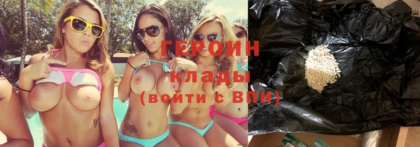ALPHA-PVP Козельск