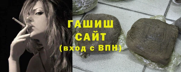 jwh Козловка