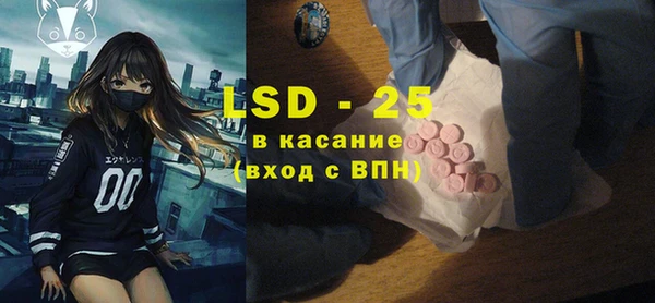 меф VHQ Кодинск