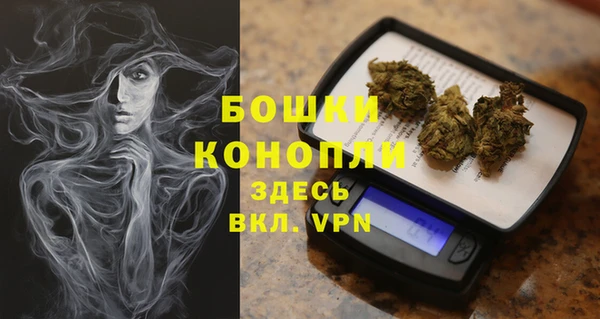 ALPHA-PVP Козельск