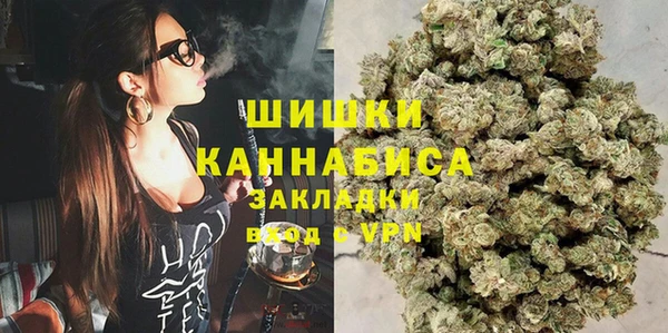 меф VHQ Кодинск