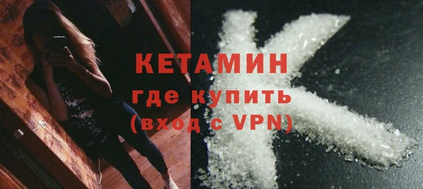 jwh Козловка