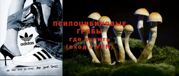 меф VHQ Кодинск